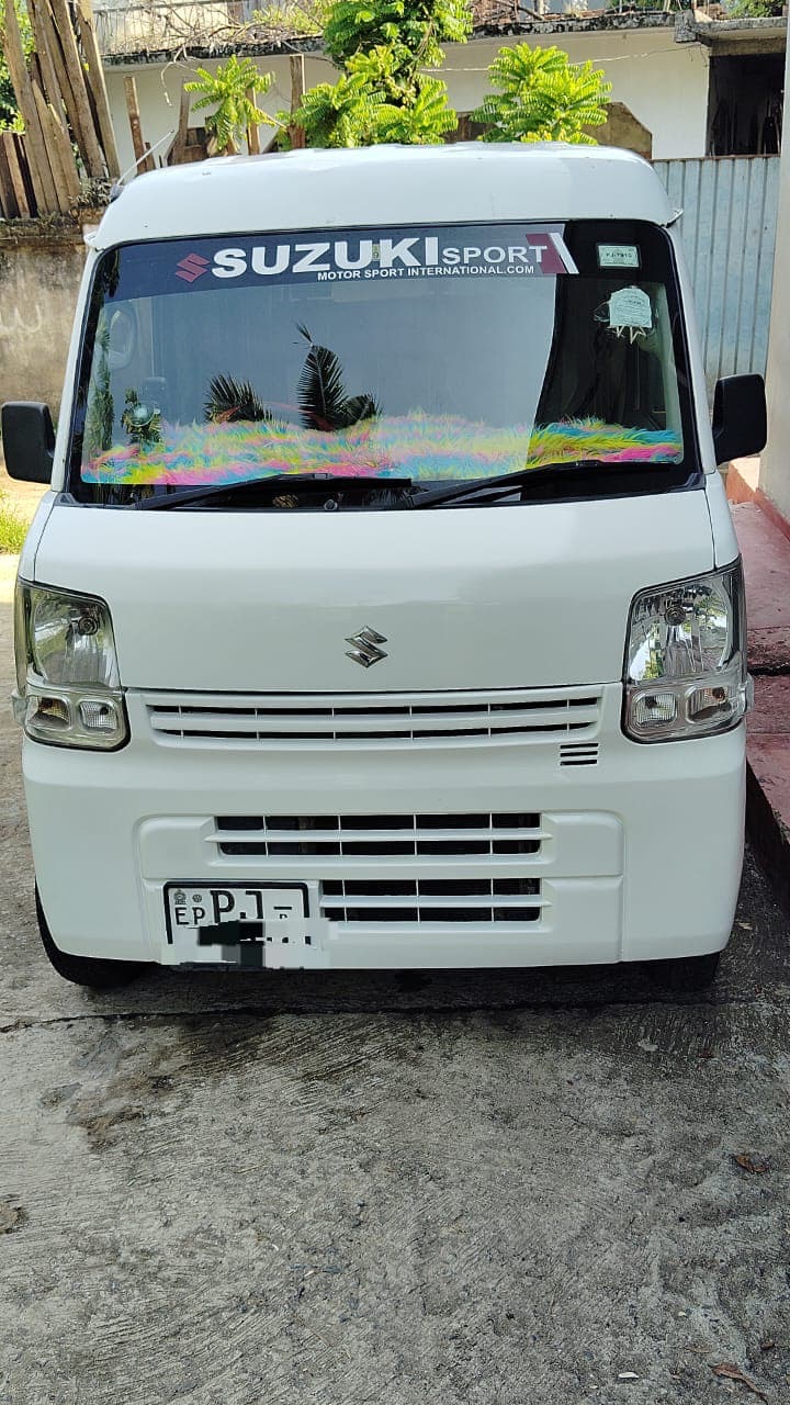 Advertisement image 2