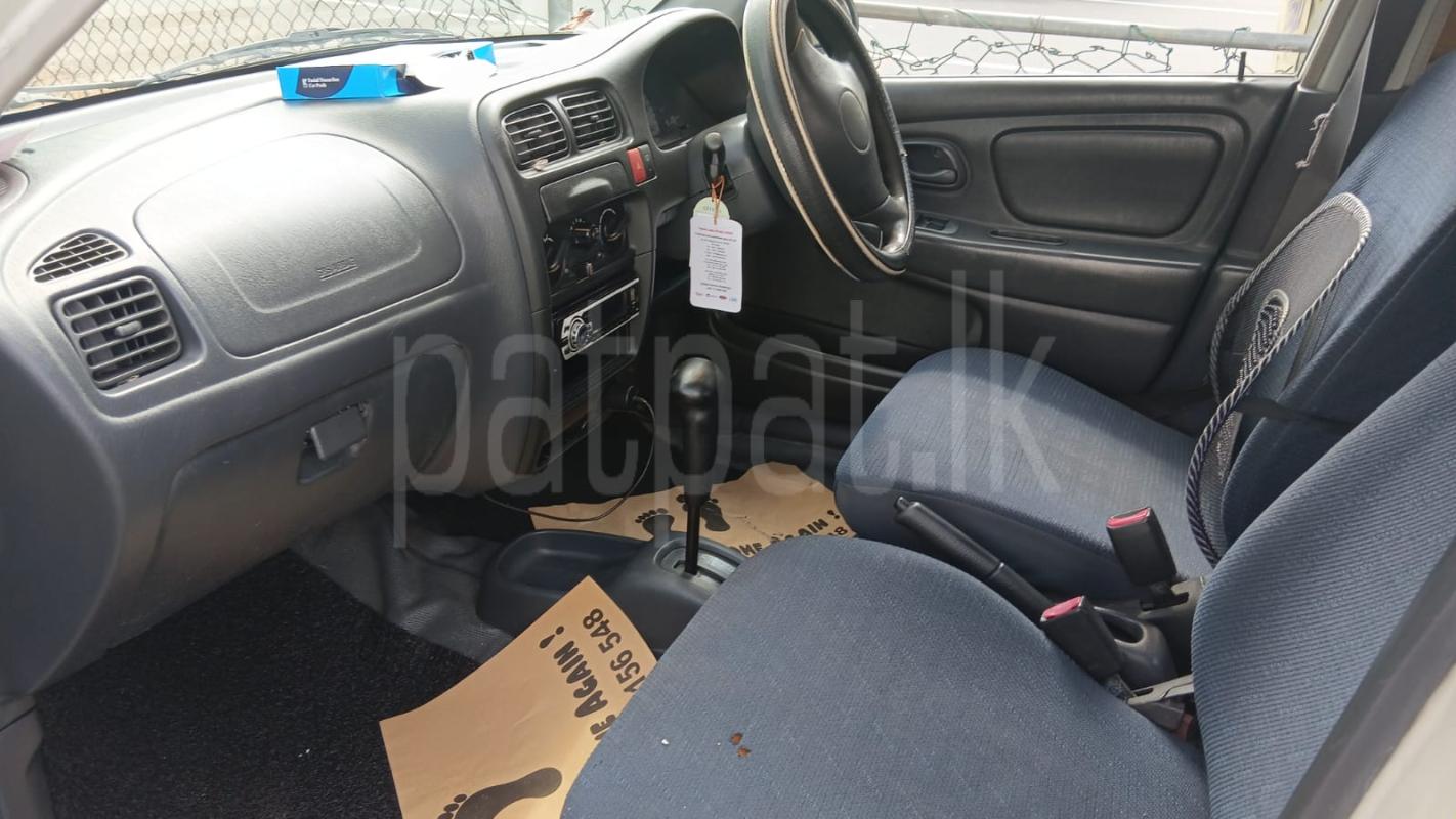 Advertisement image 5