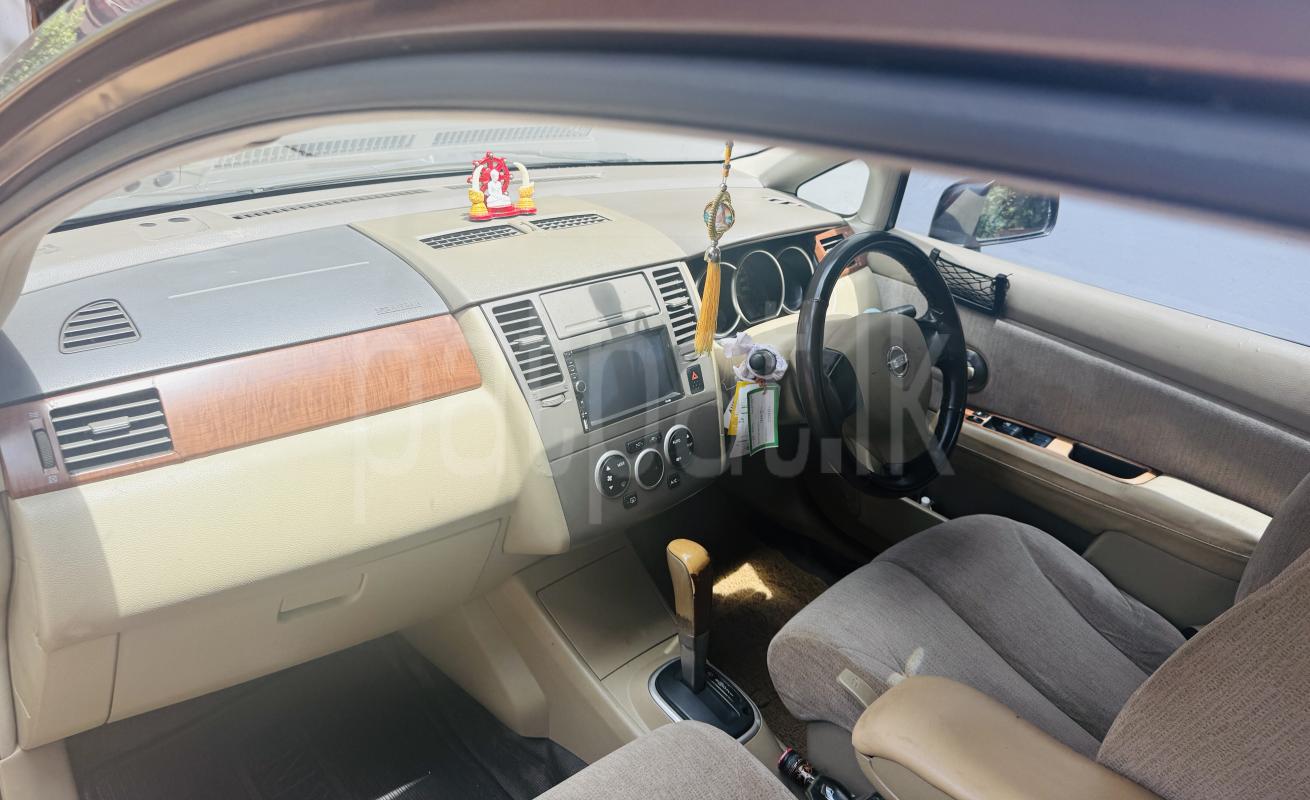 Advertisement image 4