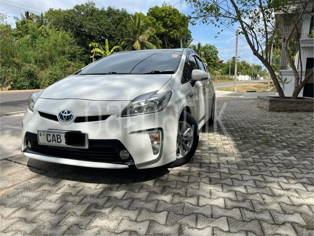 Advertisement image 1