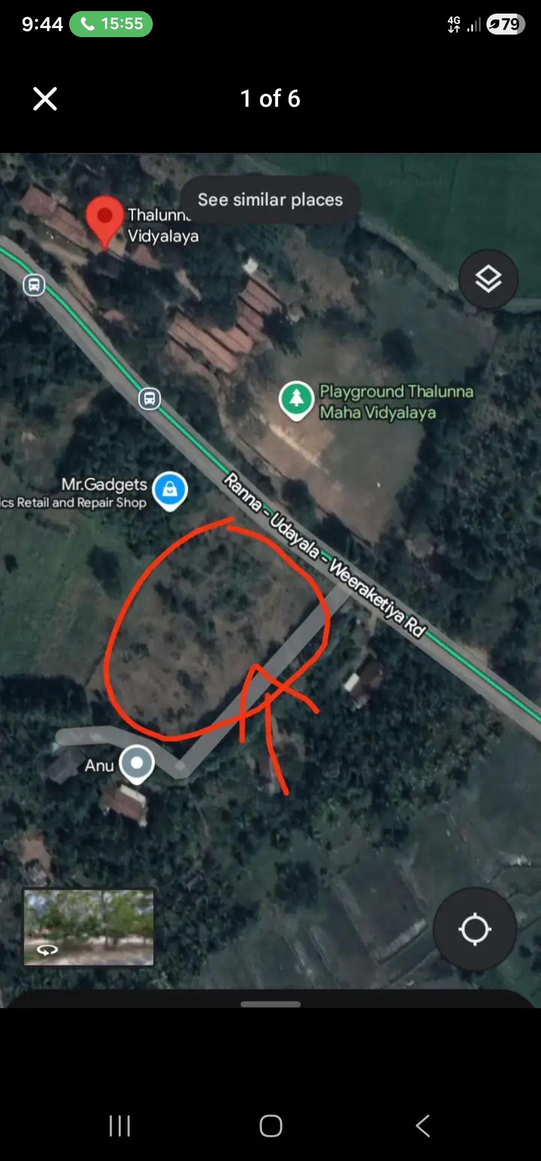 Advertisement image 5