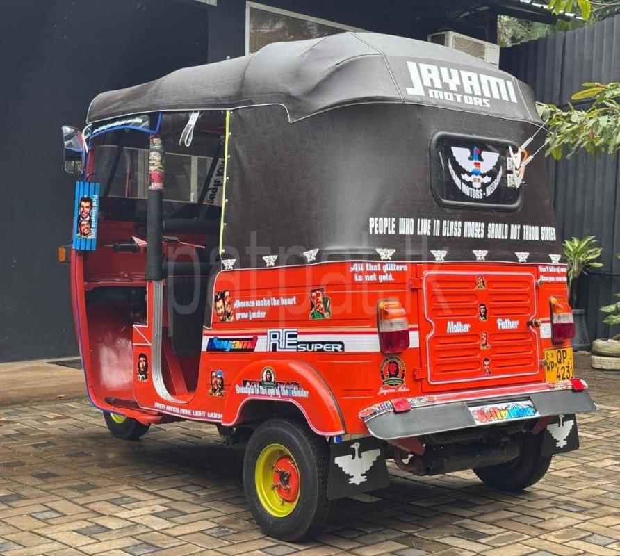 Advertisement image 5