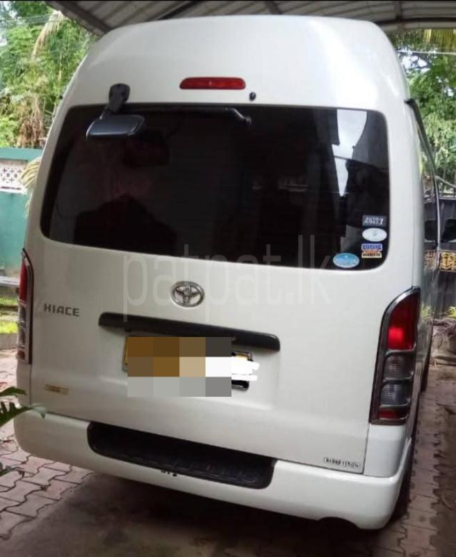 Advertisement image 3