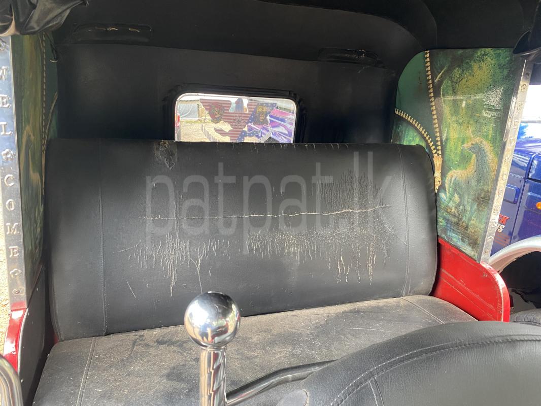 Advertisement image 4