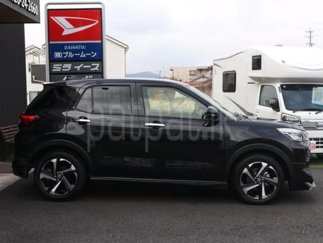 Advertisement image 3