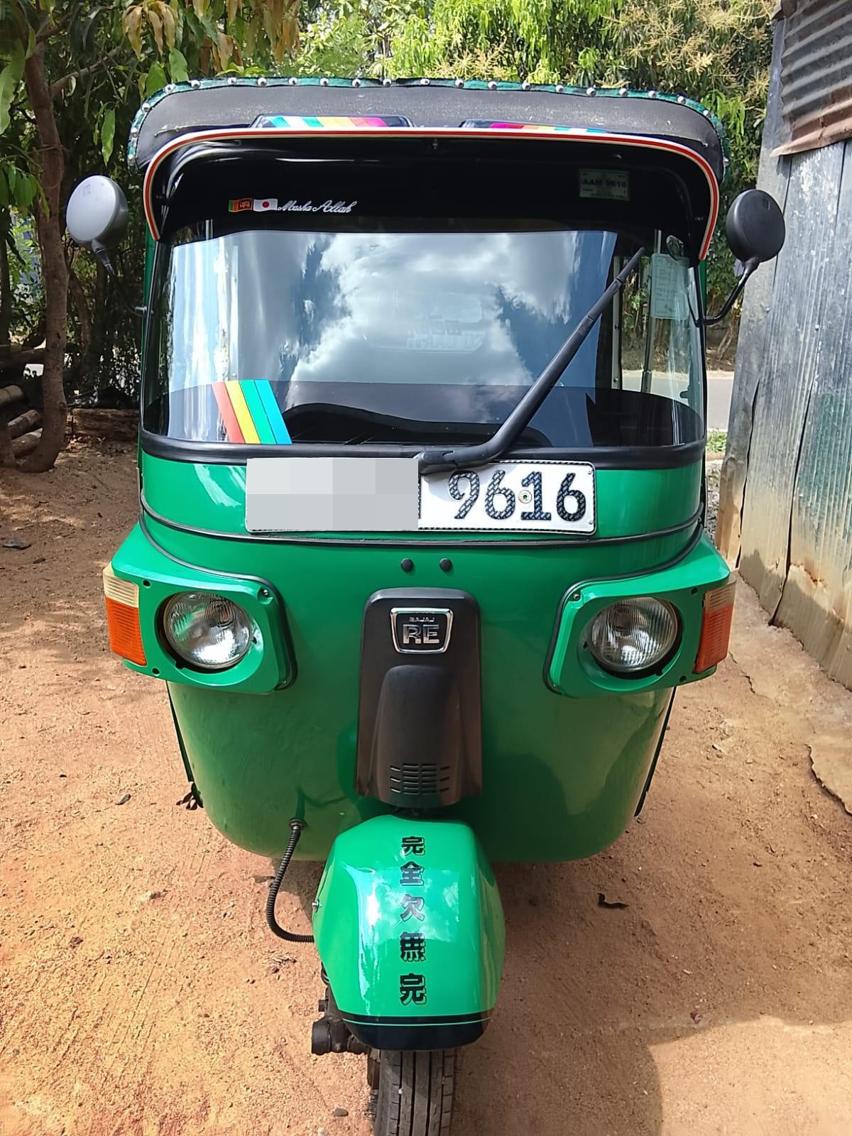 Bajaj Three Wheel 2013 - Used Three wheeler sale in Sri Lanka - patpat.lk