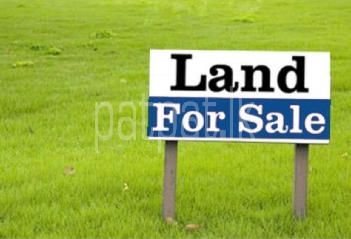 Residential Land for Sale in Piliyandala