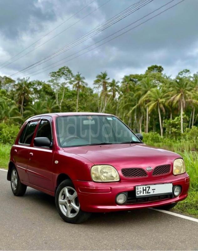 Advertisement image 1