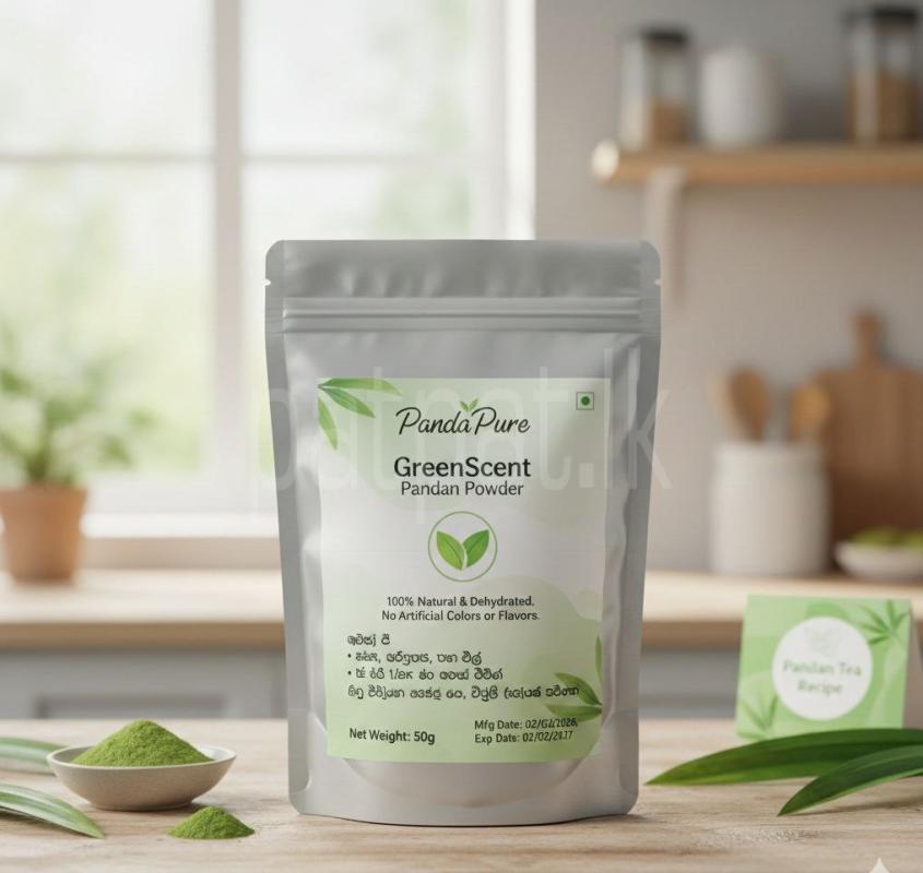 Advertisement image 3