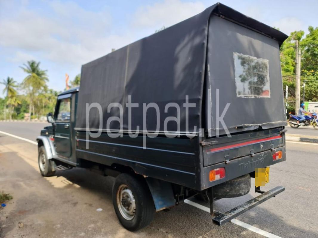 Advertisement image 6