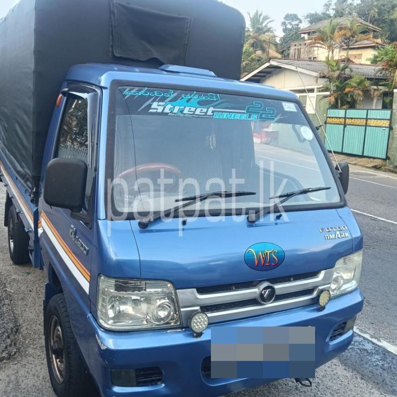 Advertisement image 3