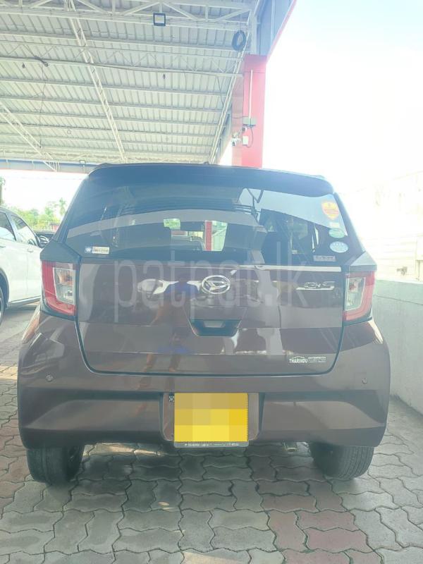 Advertisement image 5