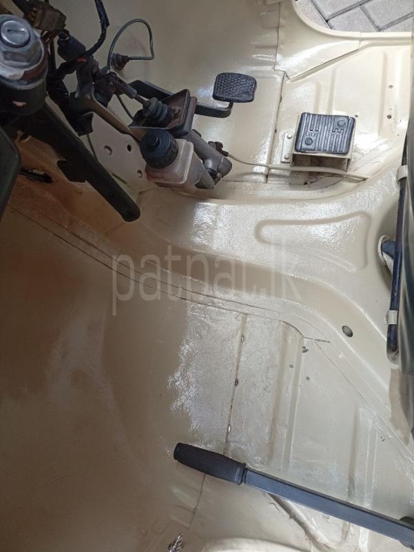 Advertisement image 5