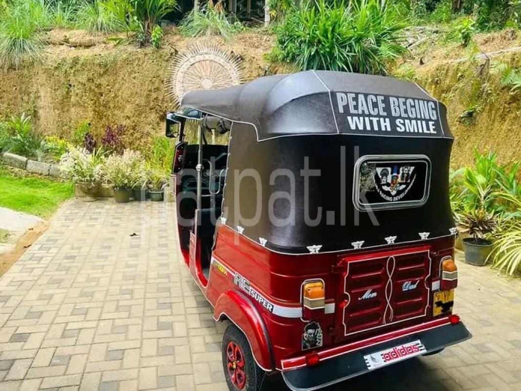 Advertisement image 2