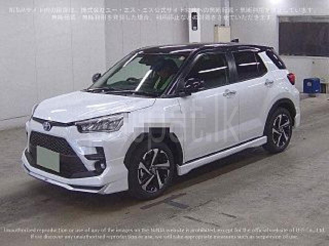 Advertisement image 1