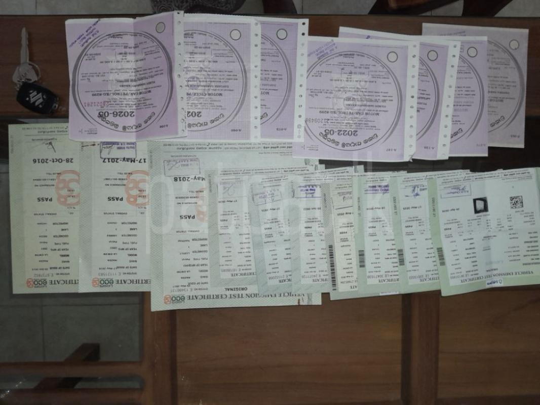 Advertisement image 5