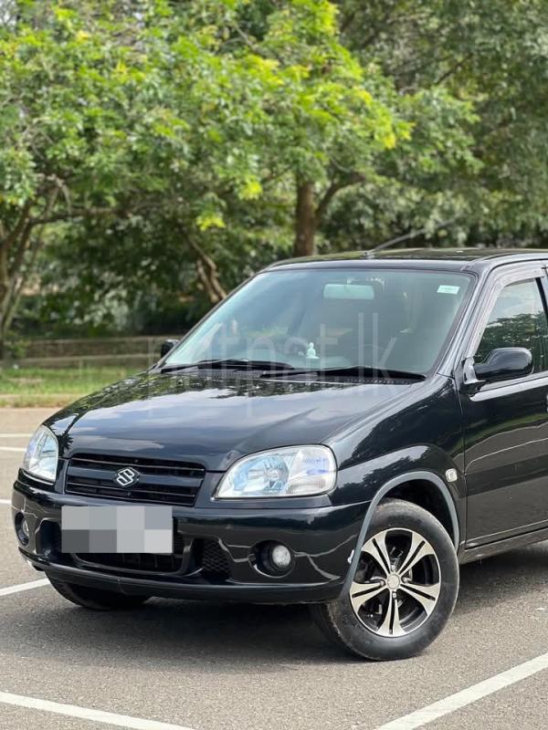 Advertisement image 2