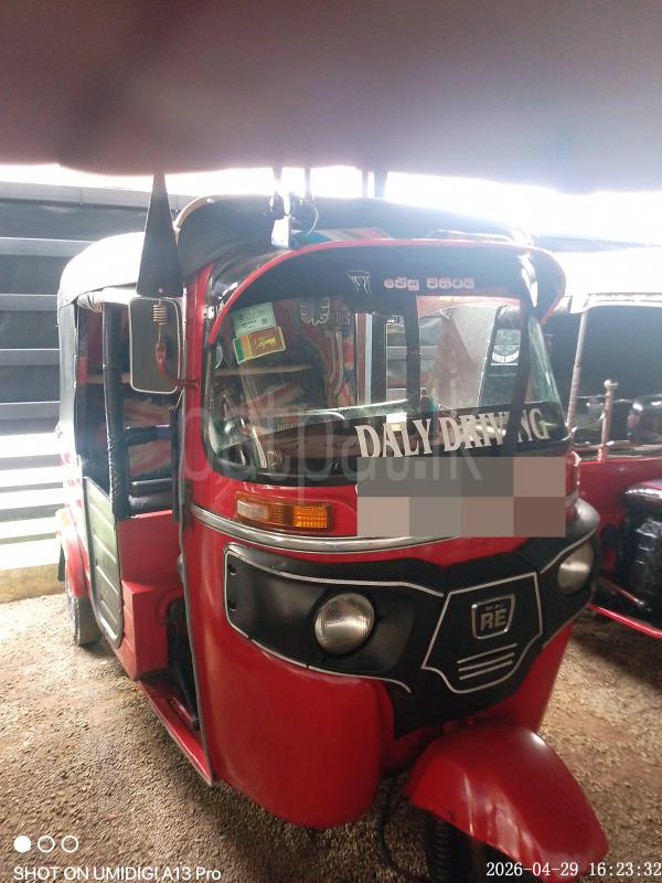 Bajaj Three Wheel 2015 - பயன்படுத்தப்பட்டது முச்சக்கர வண்டி sale in Sri Lanka - patpat.lk
