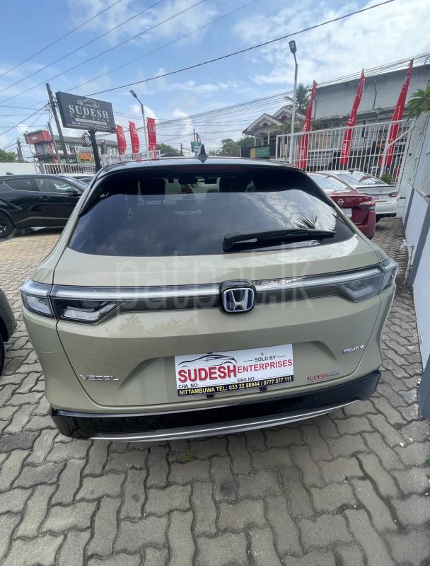 Advertisement image 6