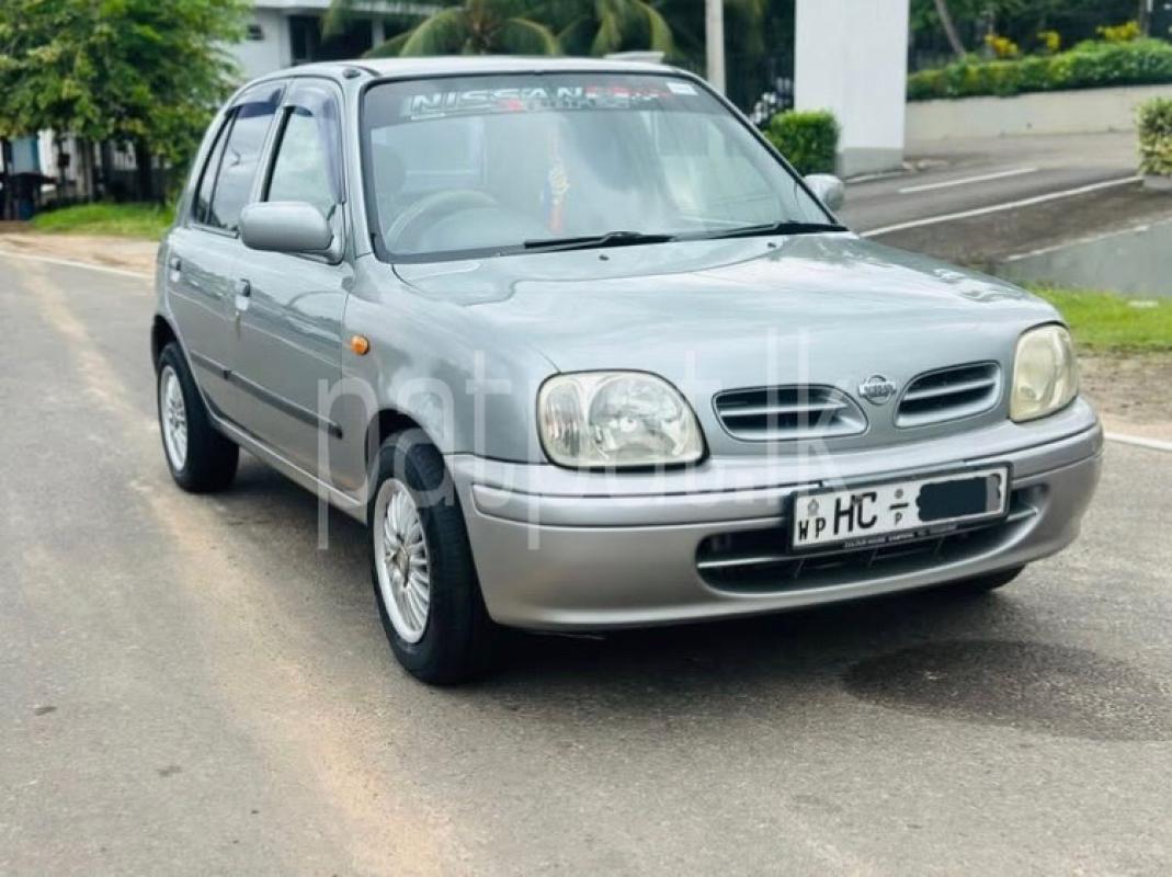 Advertisement image 2