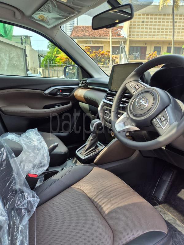 Advertisement image 2