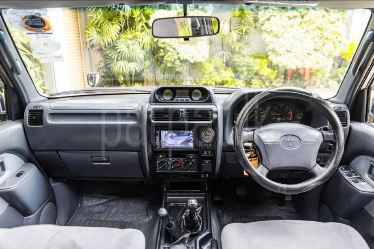 Advertisement image 2