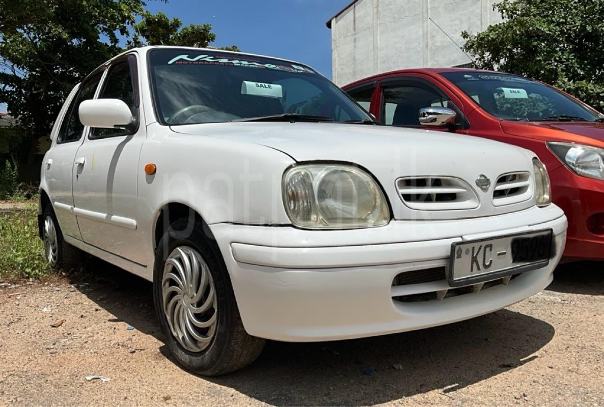 Advertisement image 5