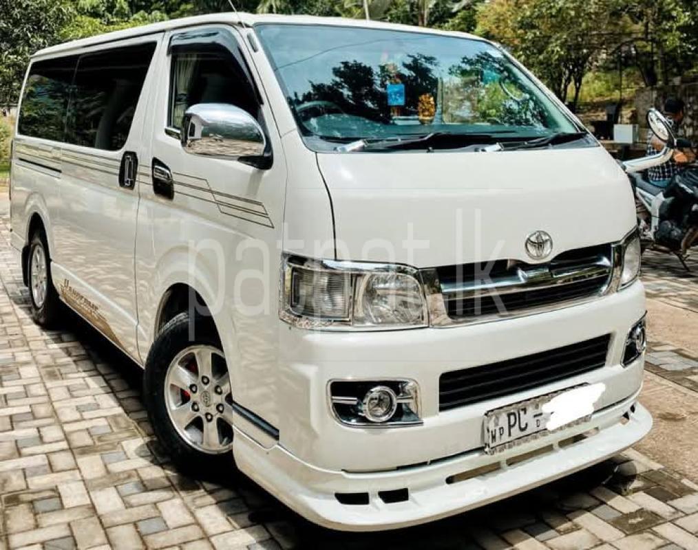 Advertisement image 1