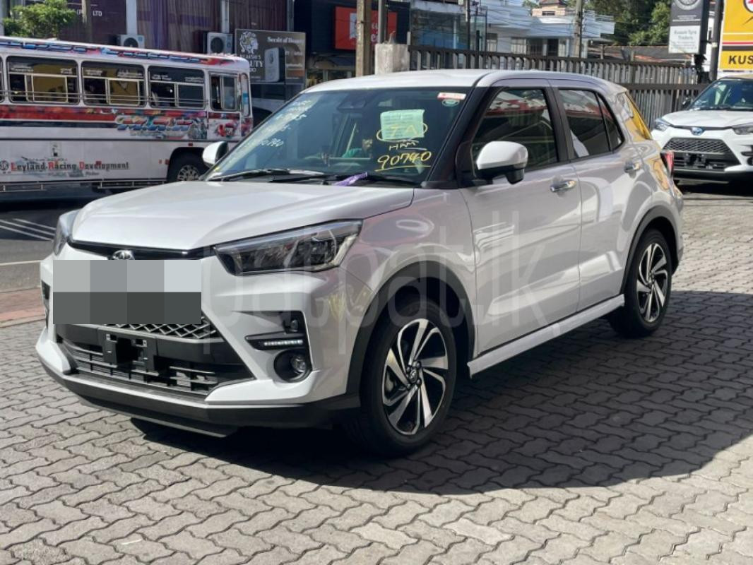 Advertisement image 1