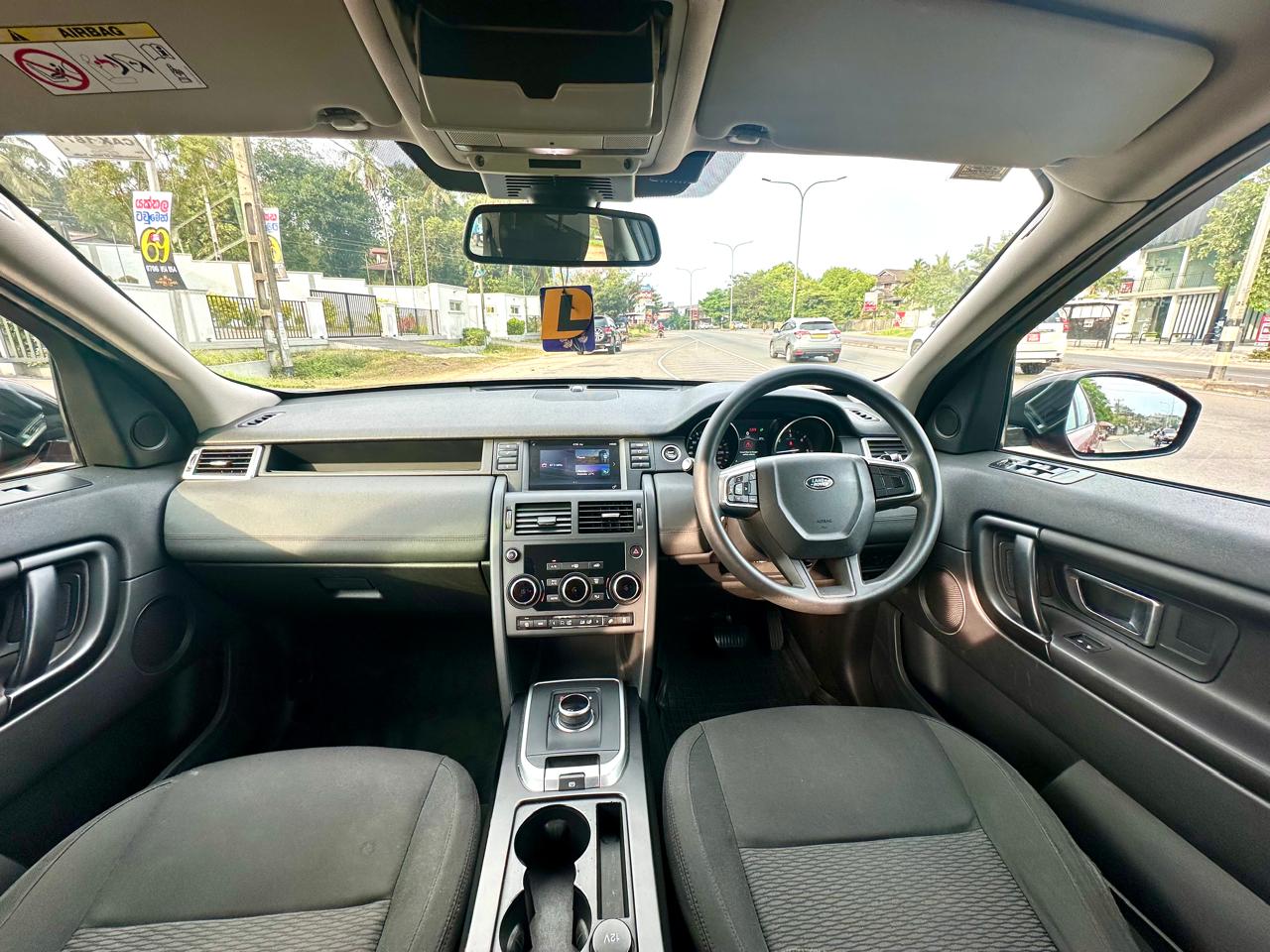 Rover Range Rover 2017 - Used SUV sale in Sri Lanka - patpat.lk