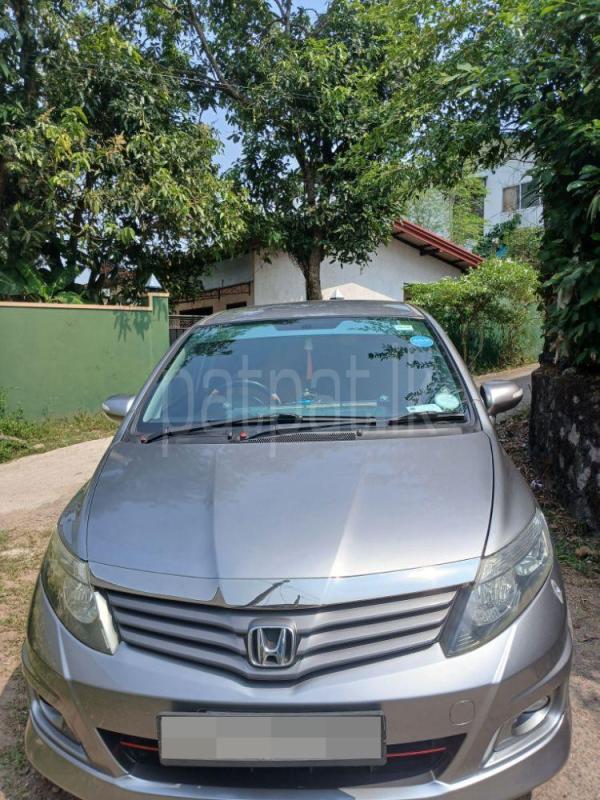 Advertisement image 3