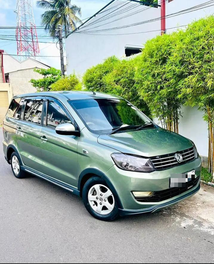 Dongfeng Sany 2016 ads-image-1