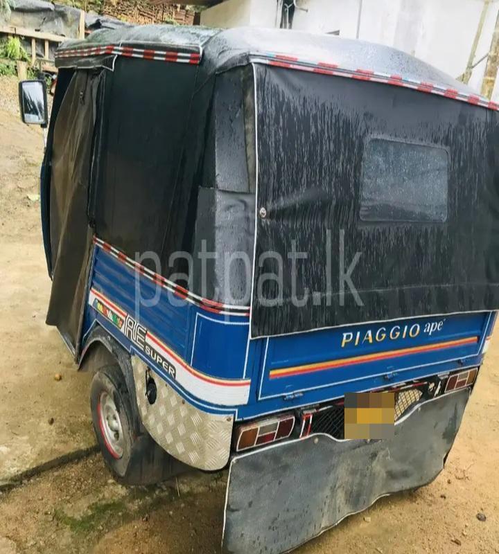 Advertisement image 2