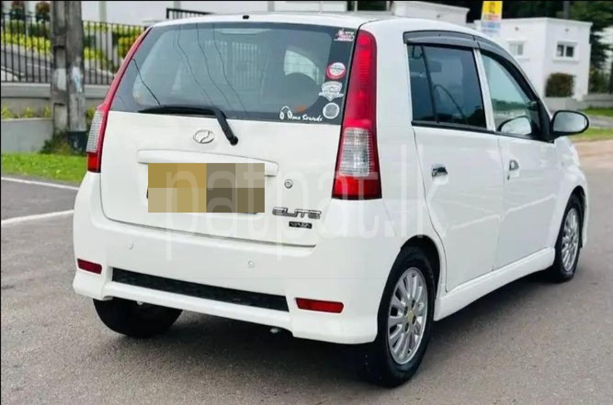 Advertisement image 1