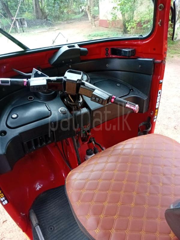 Advertisement image 5