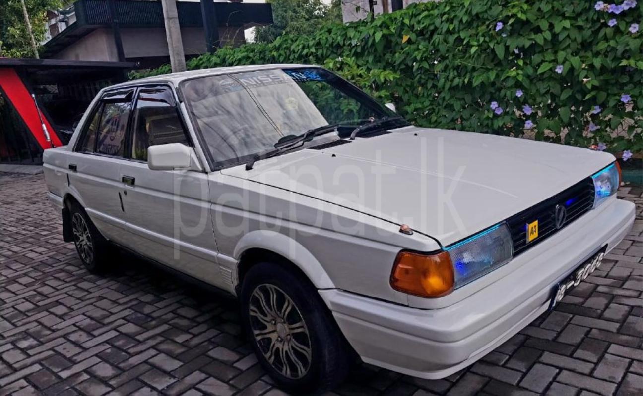 Advertisement image 6