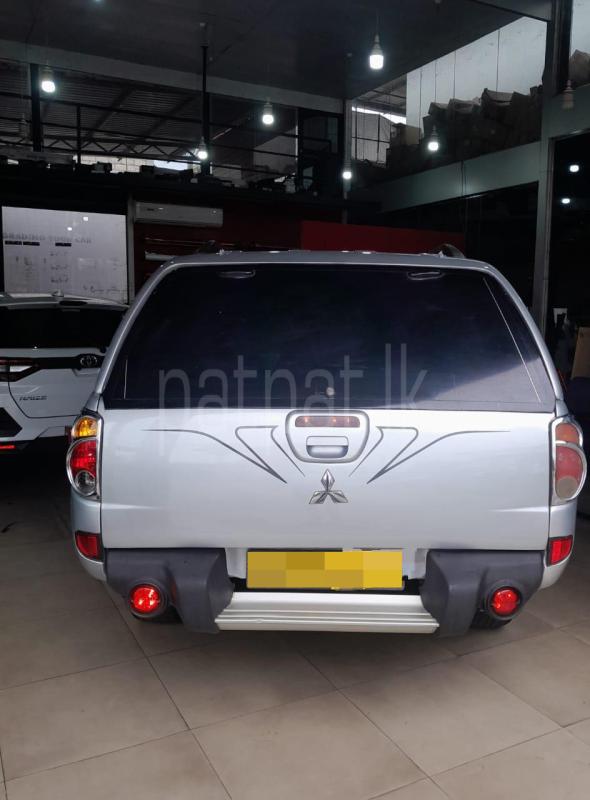 Advertisement image 2