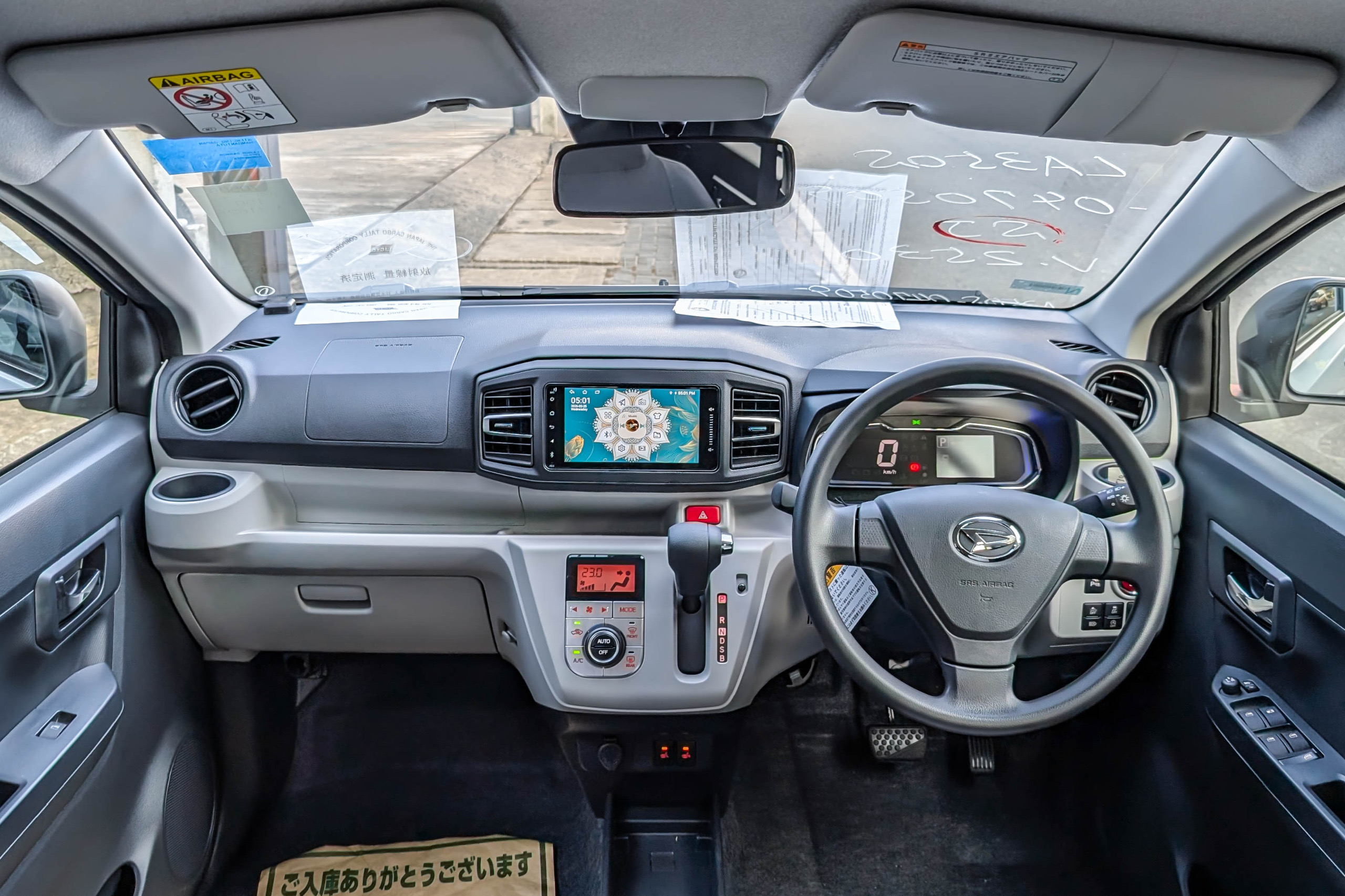 Advertisement image 5