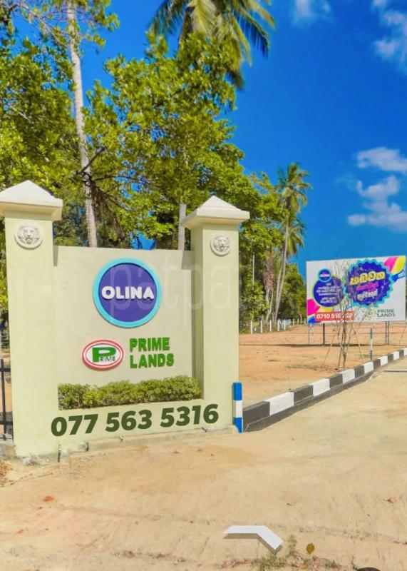Residential Land for Sale in Kadawatha
