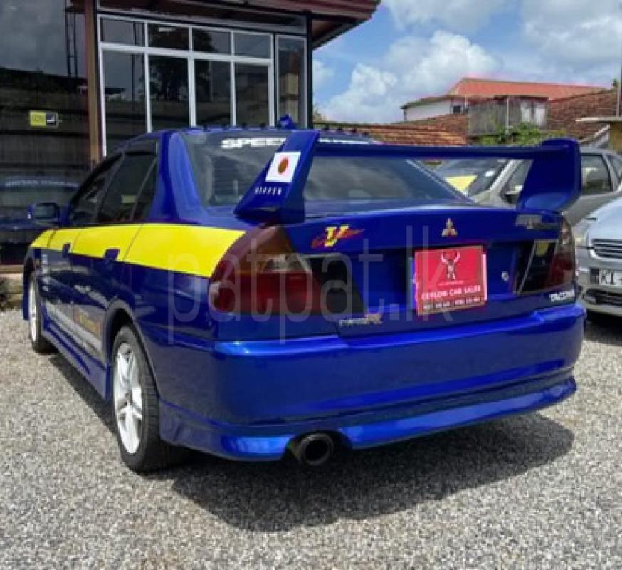 Advertisement image 3