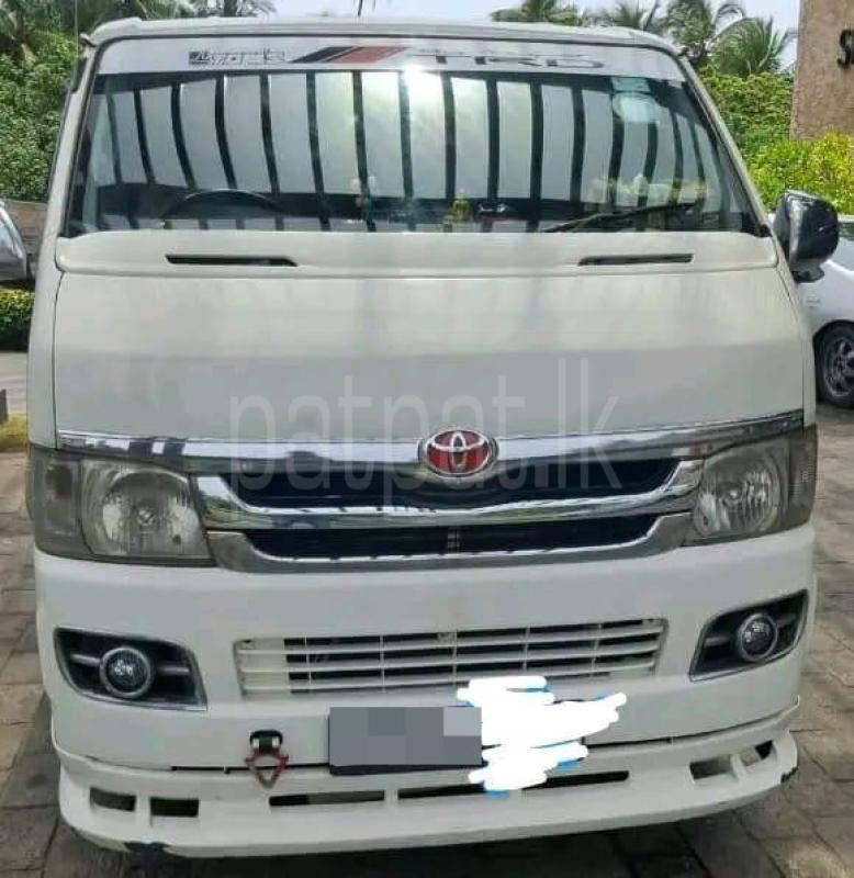 Advertisement image 4