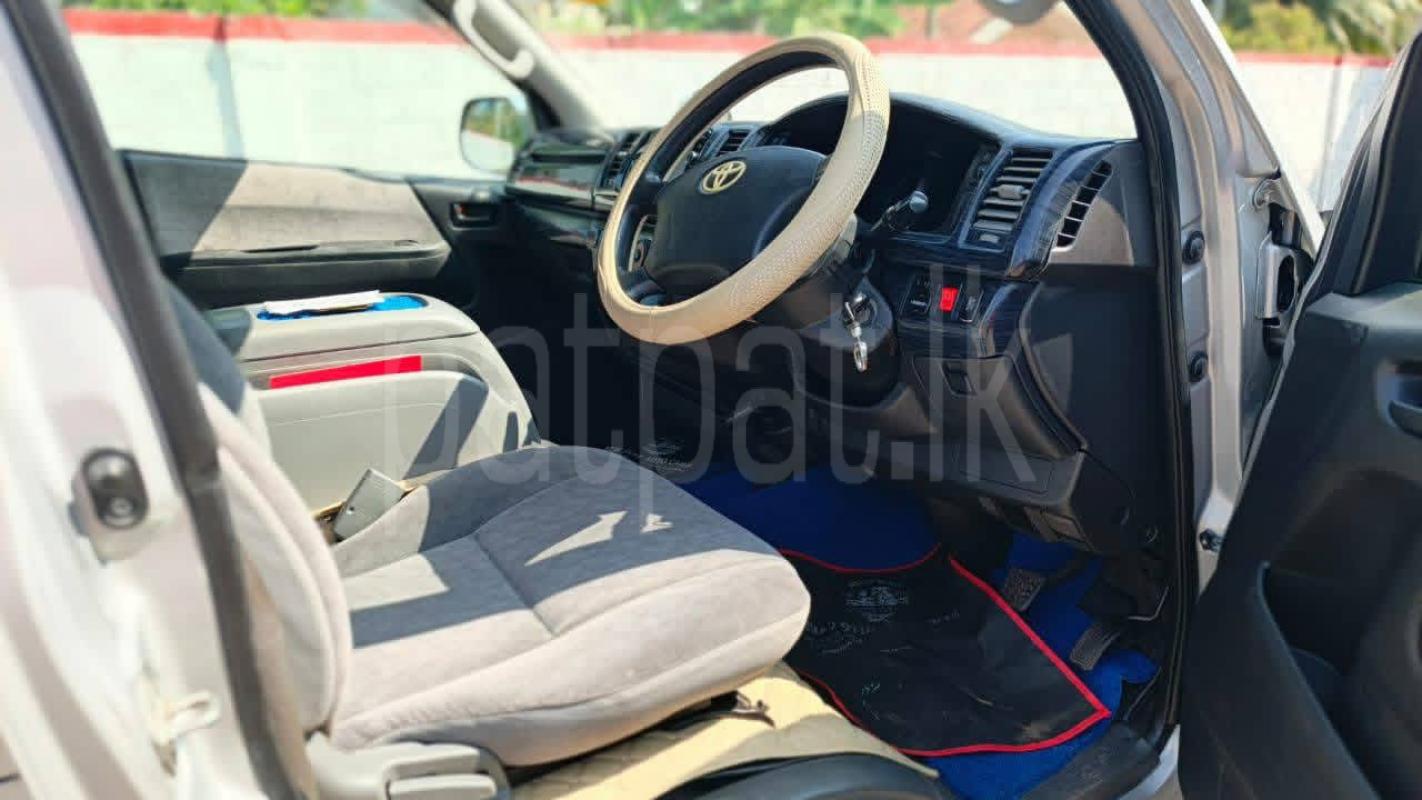 Advertisement image 1