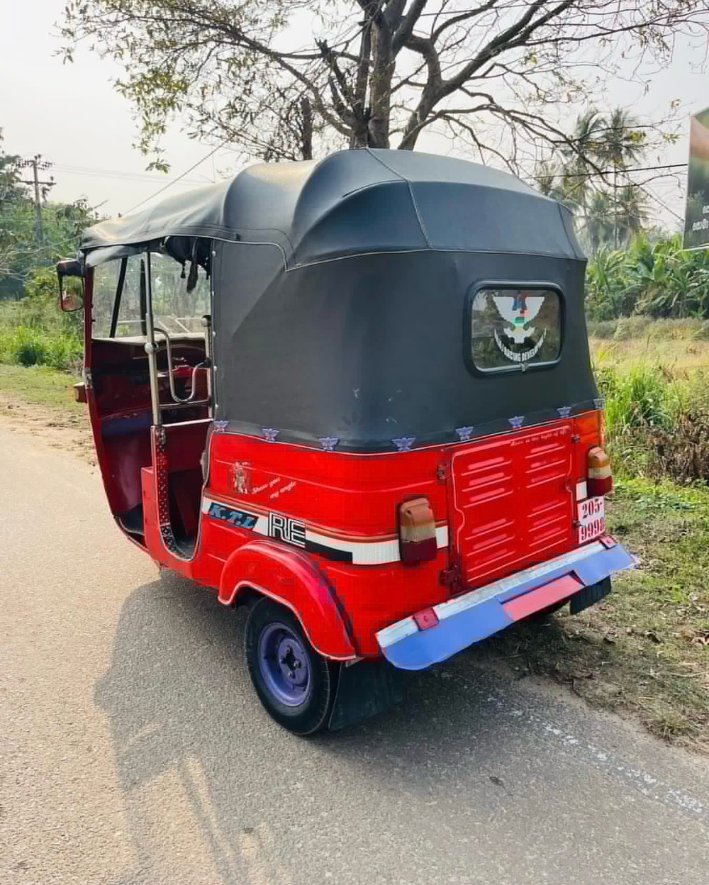 Advertisement image 2