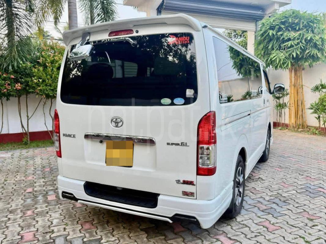 Advertisement image 3