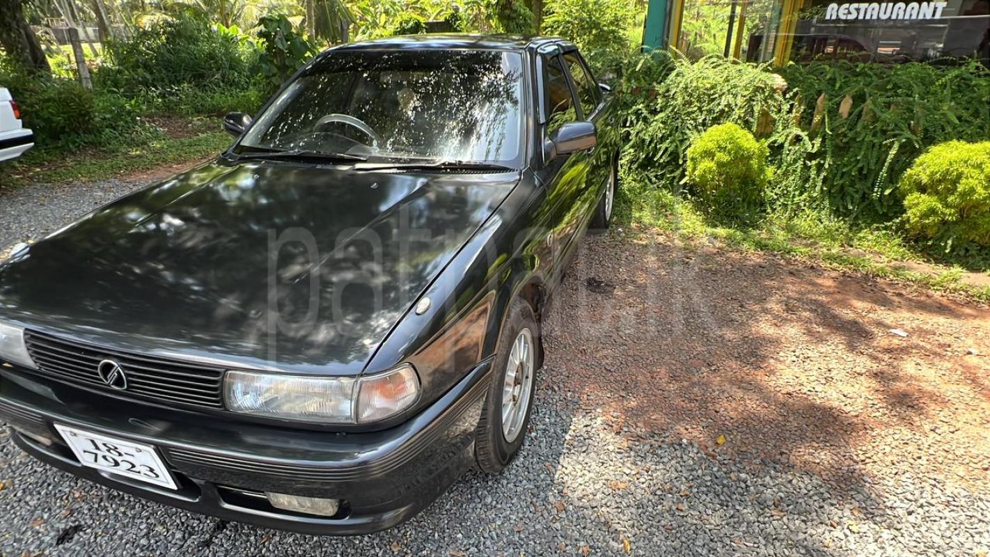 Advertisement image 5