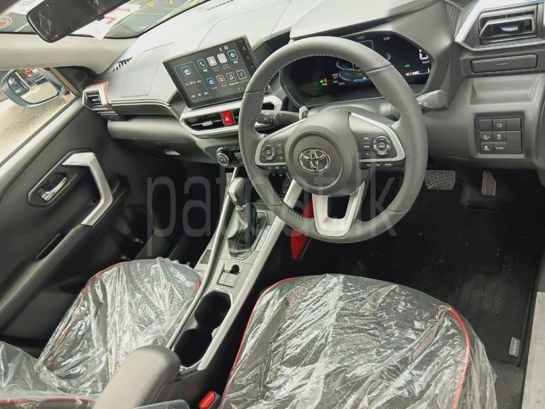 Advertisement image 5