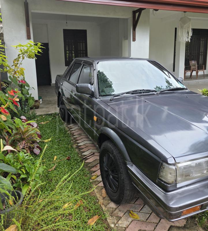 Advertisement image 1