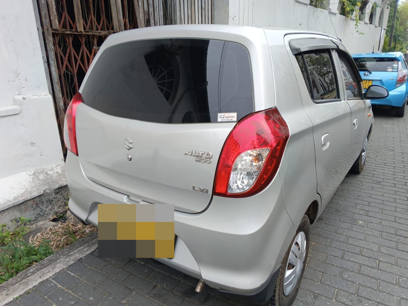 Advertisement image 4