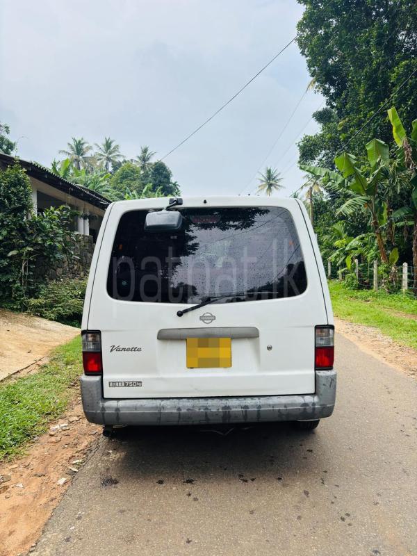 Advertisement image 5