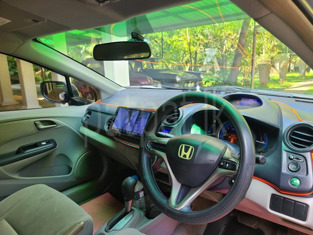 Advertisement image 3